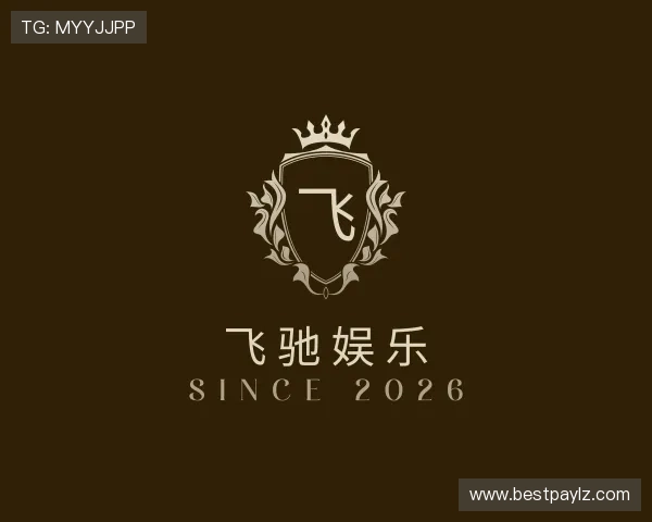 知道飞驰娱乐